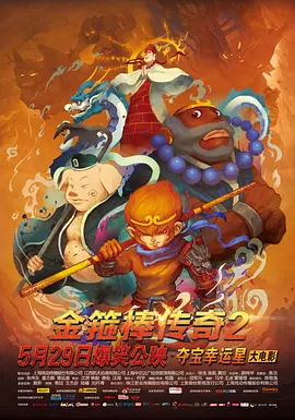 怡红院免费va男人的天堂